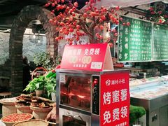 门面-湘村小灶·地道长沙菜·本地人优选(万家丽路店)