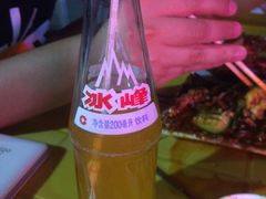 -马玉林麻辣烫串串香·清真(莫尔街北门店)