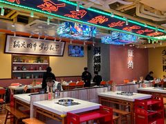 -荣叔港式沙嗲牛肉火锅(正佳潮流店)