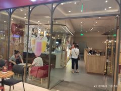 门面-COSTA COFFEE(上海月星环球港店)