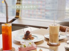 -杏荟旋转餐厅(广州爱群店)