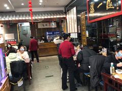 -都一处烧麦馆(前门店)