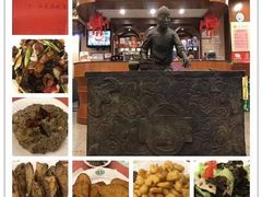 -北京小肠陈饭庄(方庄店)