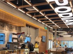 -破店肥哈·东北烧烤·夜宵(南山保利店)