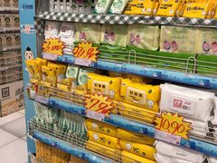-银座购物广场(高新区店)