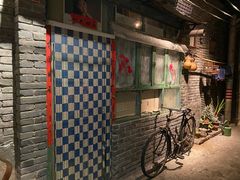 -和平菓局(王府井店)