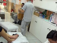 -郑远元专业修脚房(百花三路店)