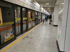 -常熟路(地铁站)