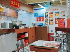 -香港華心糖水鋪(南西总店)