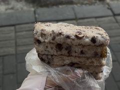 赤豆糕-杨招娣糕点(装驾桥巷店)