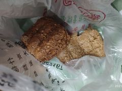-戴记糖坊(西马路店)