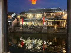 -西塘人家•黑金冠本地好店