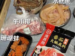 -杨屋道街市