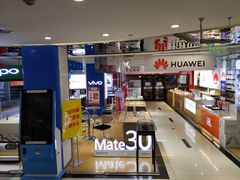 -天丰利生活MALL(和平里店)