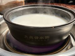 非遗粥水锅底-大良毋米粥(锦龙路总店)