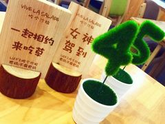 -轻净Clean&Pure(车公庙安徽大厦店)
