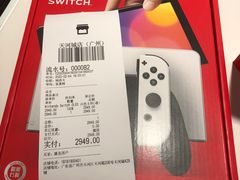 -任天堂Nintendo Switch体验店(天河城店)