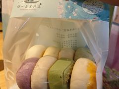 -好一朵茉莉花(老门东店)