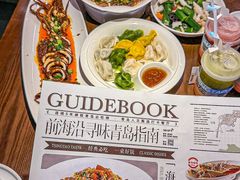 -前海沿·青岛菜(乐客城店)