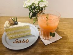 海盐乌龙奶茶蛋糕-野路甜点铺(松柏路店)
