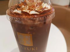 -奈雪的茶(新天地广场PRO店)