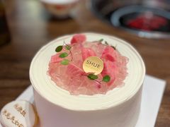 -半勺舒舒生日蛋糕店