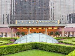 -北京中国大饭店