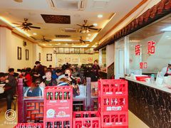 -小姜锅贴(凤凰街店)