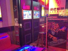 -唱吧麦颂KTV(通州新华南路店)