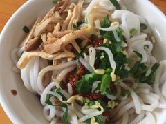 -再回首鸡肉米线(人民路一店)