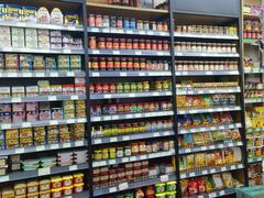 -婕妮璐超市 Jenny Lou’s Shop(三里屯店)