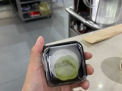 -海底捞火锅(吾悦国际广场店)
