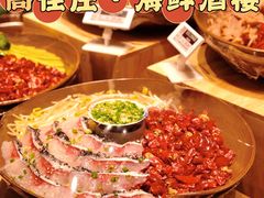 -高佳庄·舟山海鲜(海景旗舰店)