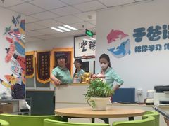 -于爸课堂·学前预备·小学托管·初高中自习室