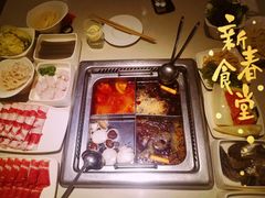 -海底捞火锅(勒泰店)