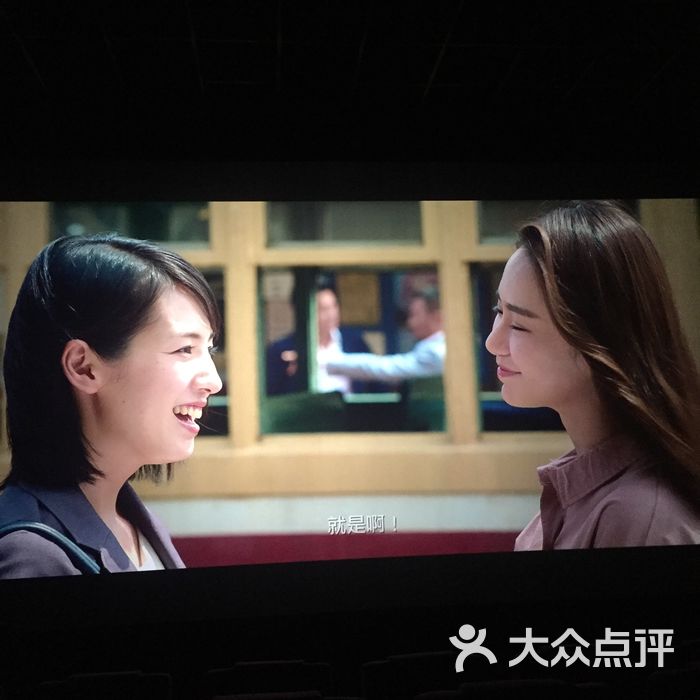 辛西娅国际影城