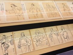 -北京人艺戏剧博物馆