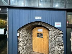 -济州山房山碳酸温泉