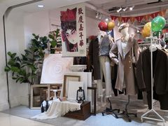 -百武西(北京apm店)