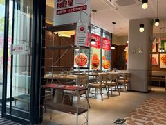 -必胜客(会展店)