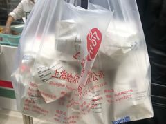 -上海哈尔滨食品厂(淮海中路店)