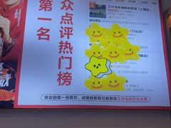 -三只鸟本地特色菜馆(上饶总店)