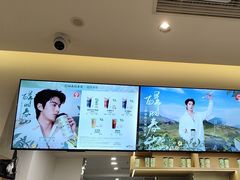 -霸王茶姬(正佳广场店)