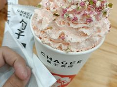 -霸王茶姬(大学城熙街店)