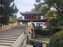 -汇龙潭