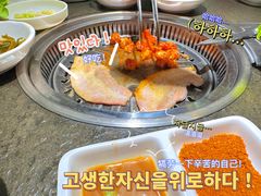 -鹏欣水游城