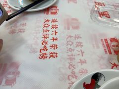 -堂瓦里·33年传统赣菜(第一街区店)