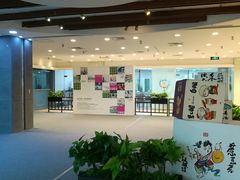 -伊势丹(现代城店)