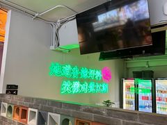 -耍盆友·重庆江湖菜(百子湾店)