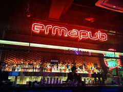 -贰麻酒馆(1912店)